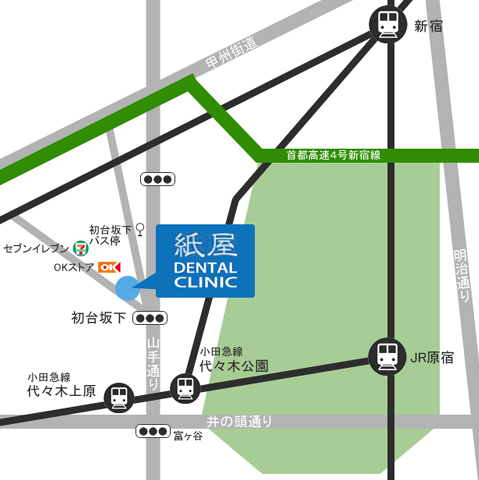 紙屋デンタルクリニックへの地図 紙屋デンタルクリニックへの地図